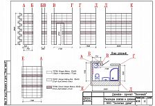 Ремонт таунхауса по ул Есенина в Краснодаре